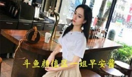 娱乐吃瓜酱 女拳,娱乐吃瓜酱带你揭秘网络女拳现象