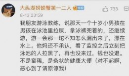 真实八卦爆料视频大全集,真实八卦爆料视频大全集深度解析